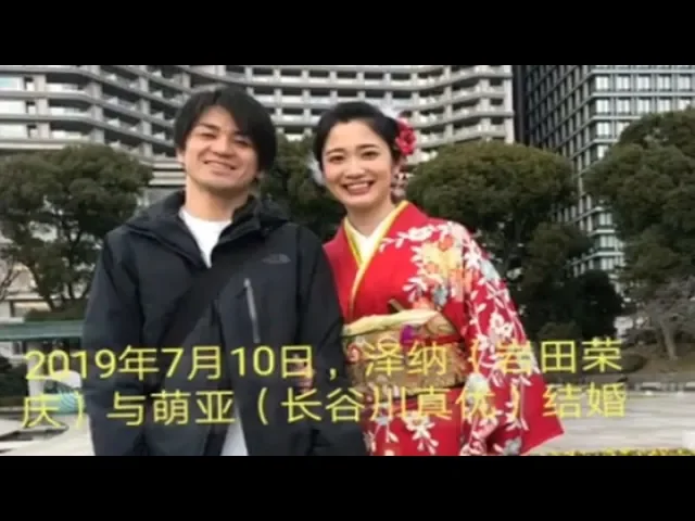 又一个嫁给了奥特曼的女人!萌亚结婚了,对象却不是小陆!